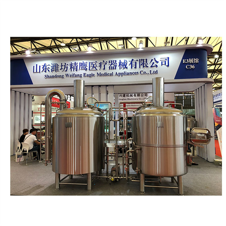 500l brewing system