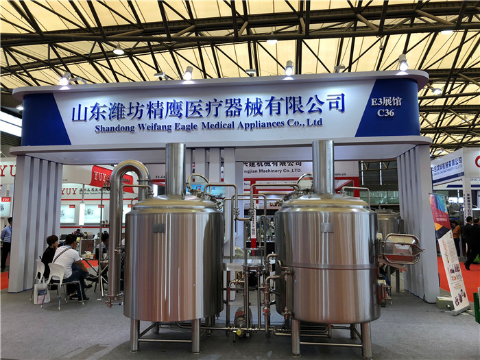 100L 200L 300L 400L 500L restaurant craft brewery equipment UK