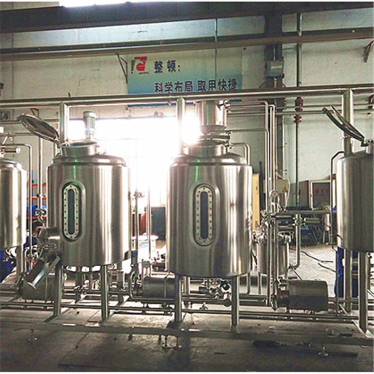 Professional brewing equipment for sale