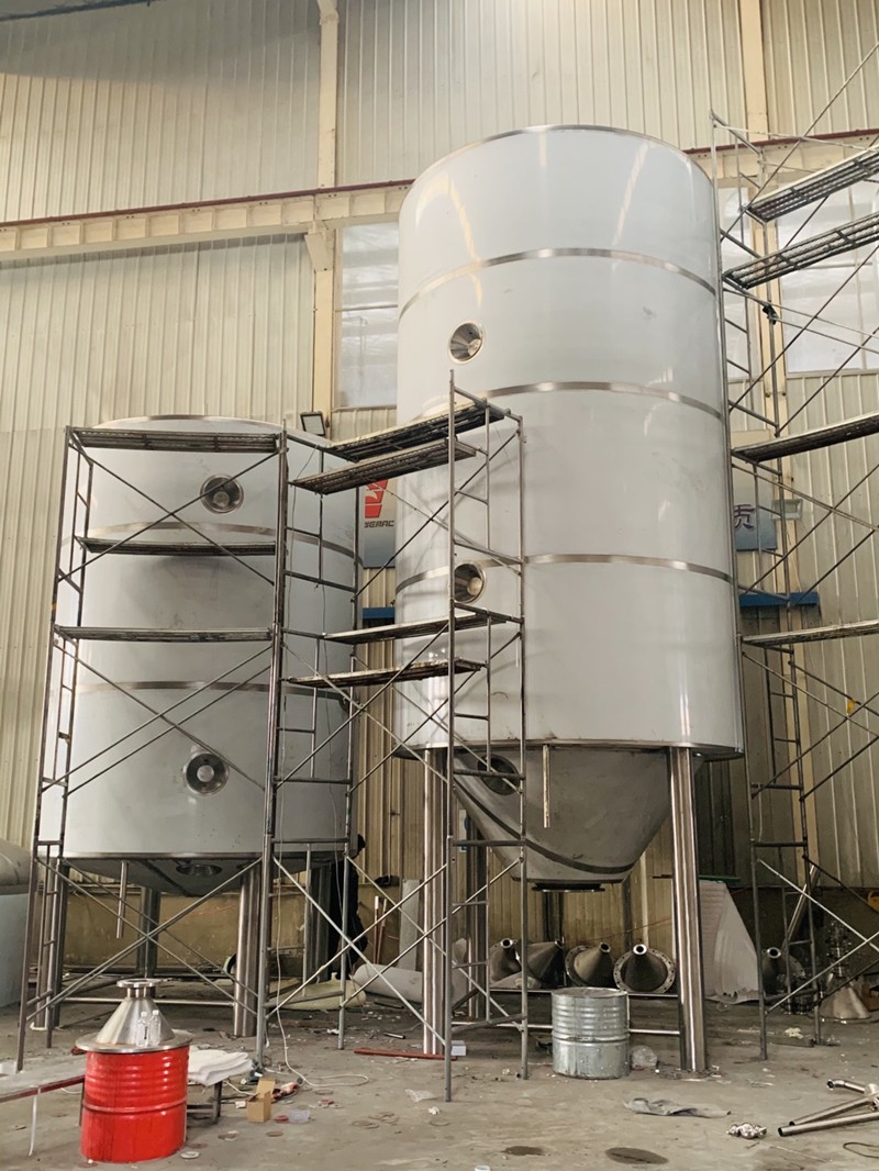 Vertical-cone-fermentation-tank.jpg