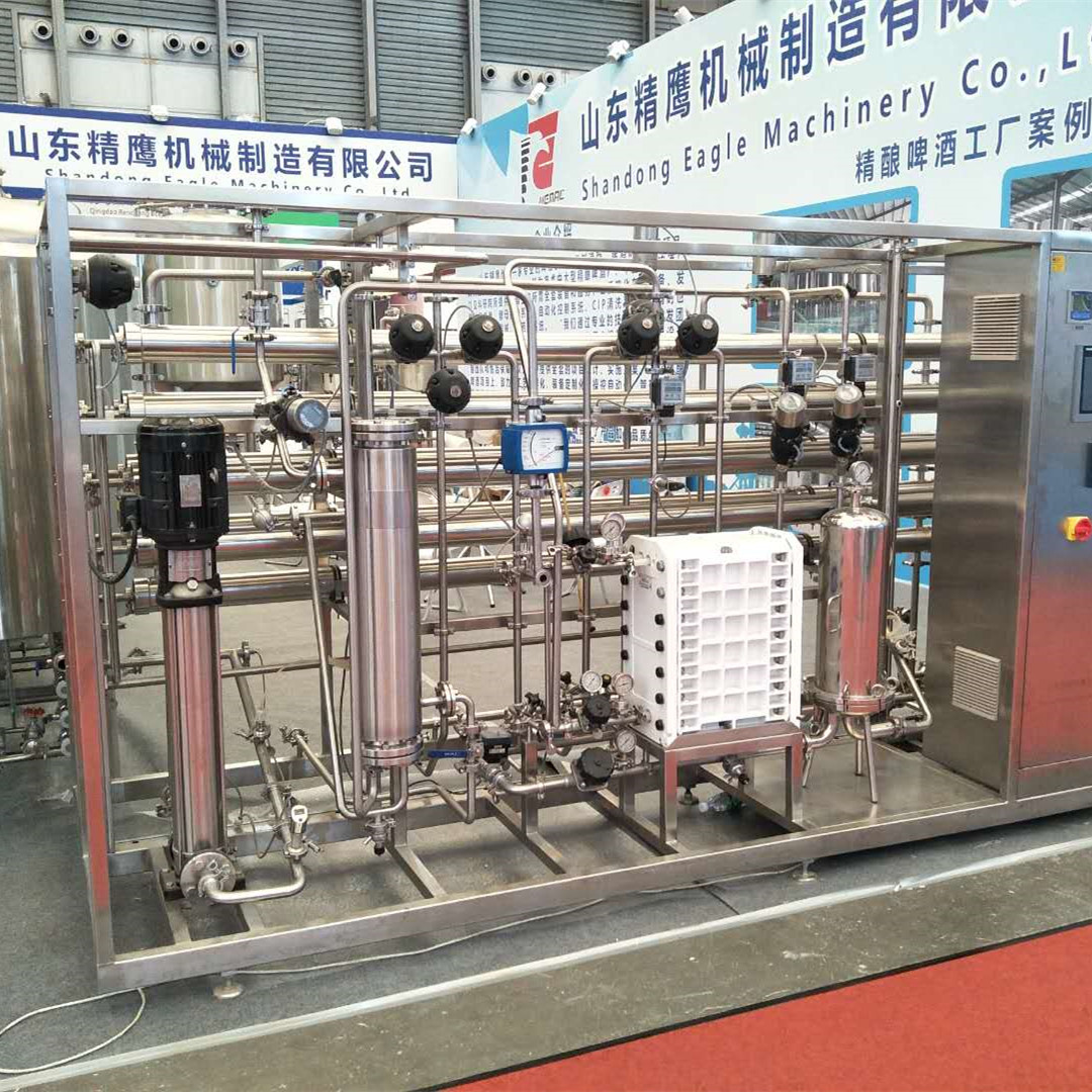 Reverse Osmosis Water Treatment System