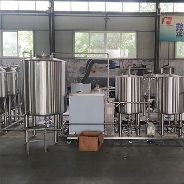 100L beer brewery equipment